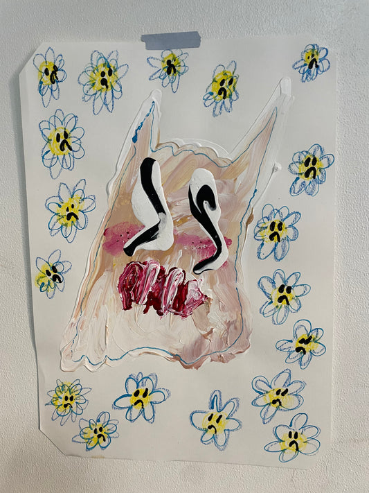 I SEE FLOWERS